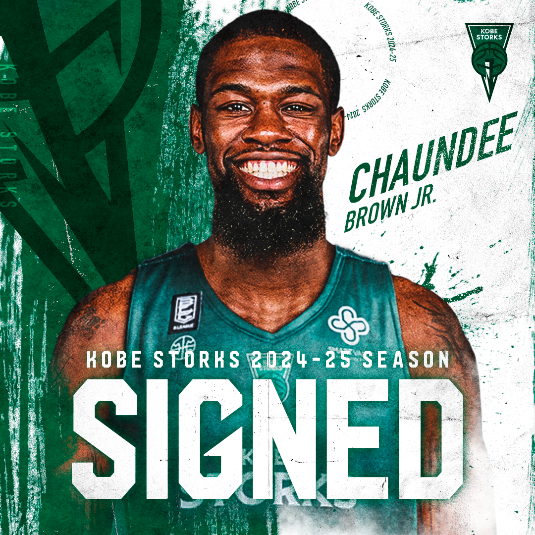 TEAM | 神戸ストークス